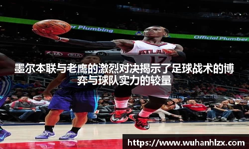 39153k1体育十年品牌值得信赖