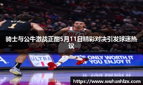 39153k1体育十年品牌值得信赖